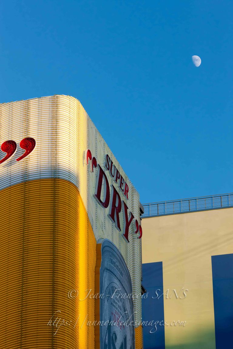 1-OSAKA super dry and the moon